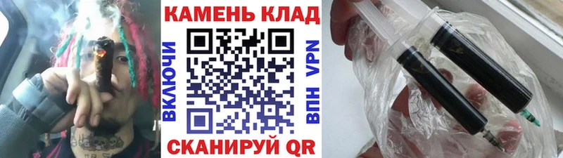 Где найти наркотики Сатка KRAKEN сайт  Каннабис  МЕФ  Гашиш  Амфетамин 