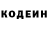 Кетамин VHQ Patrick Peters