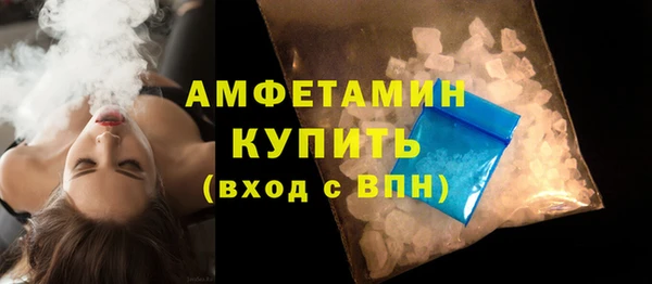 кокаин колумбия Рославль