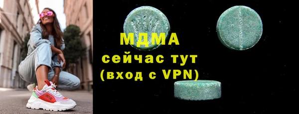 мдпв Алексин