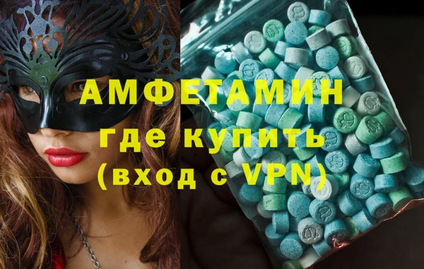 герыч Алзамай