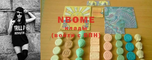 герыч Алзамай