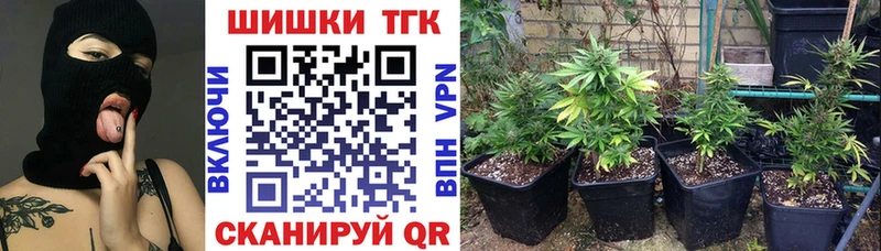 хочу наркоту  сайты даркнета какой сайт  Марихуана марихуана  Сатка 